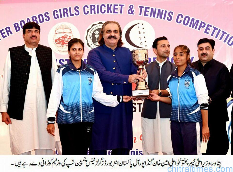 chitraltimes cm kp ali amin gandapur addresing tennis and girls criket final program 3