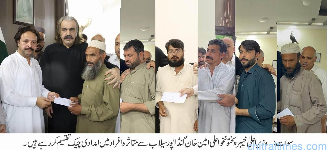 chitraltimes cm kp ali amin gandapur buner swat visits 2