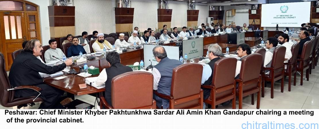 chitraltimes cm kp ali amin gandapur chairing a meeting of the provincial cabinet