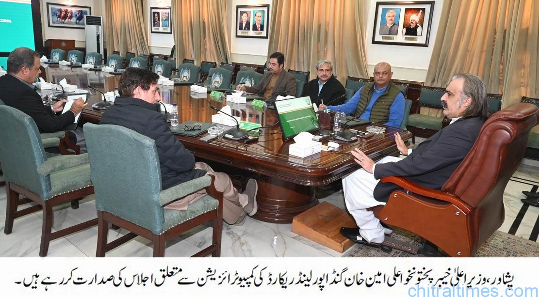 وزیر اعلیٰ خیبر پختونخوا کا صوبے میں جاری لینڈ ریکارڈ کمپیوٹرائزیشن کا عمل تیز کرنے کی ہدایت 