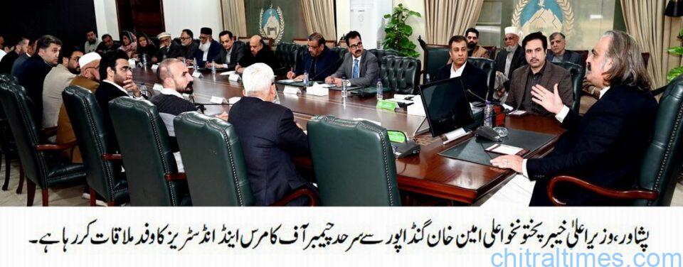 chitraltimes cm kp ali amin gandapur meeting with sarhad chamber of commerce