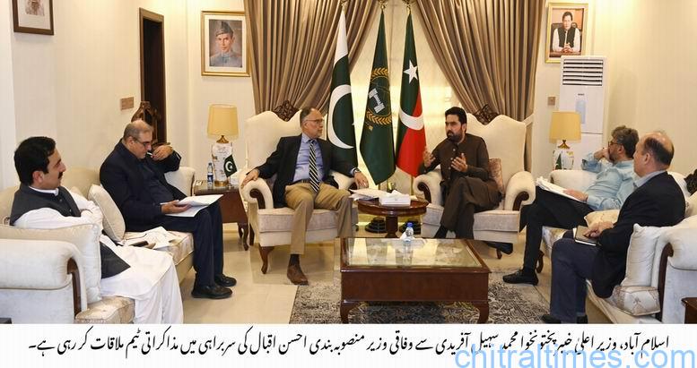 وزیراعلیٰ خیبرپختونخوا کا وفاقی وزیر منصوبہ بندی و ترقیات احسن اقبال سے ملاقات،  پنجاب سے گندم کی فراہمی سمیت مختلف اہم بین الحکومتی امور پر تفصیلی تبادلہ خیال 