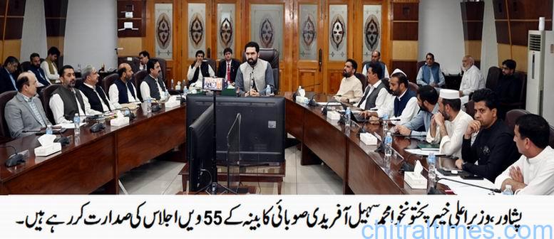 صوبائی کابینہ نے ہیلتھ پالیسی، موٹر وہیکلز قوانین میں ترامیم اور دیگر اہم منصوبوں کی منظوری دے دی