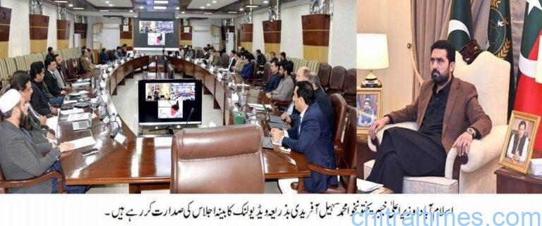 chitraltimes cm kp chairing cabinet meeting
