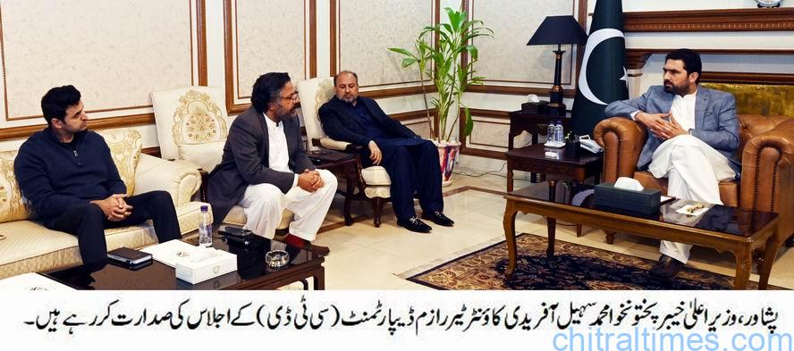 chitraltimes cm kp chairing ctd meeting
