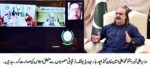 chitraltimes cm kp chairing development program
