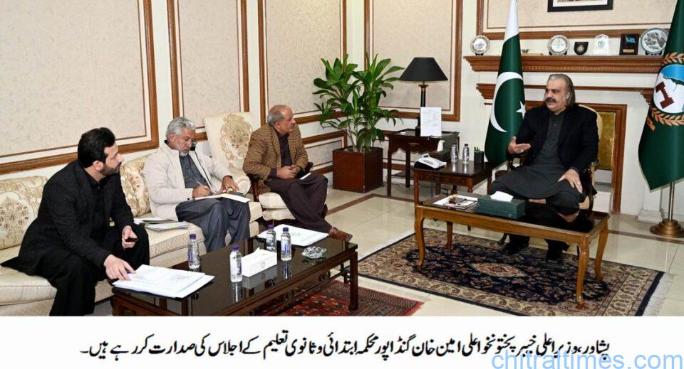 chitraltimes cm kp chairing elementary education meeting 1