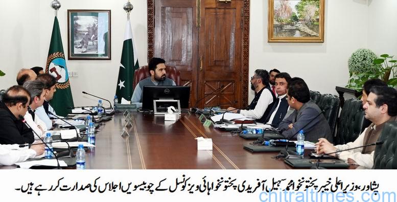 وزیراعلیٰ خیبرپختونخوا کے زیرصدارت پختونخوا ہائی ویز کونسل کا اجلاس، آپریشنل گرانٹ کو 30 ملین روپے سے بڑھا کر 40 ملین روپے کرنے کی منظوری دی گئی