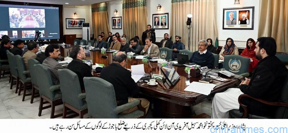 وزیر اعلیٰ خیبر پختونخوا سہیل آفریدی نے شہریوں کی شکایات کے براہ راست اور فوری ازالے کے لیے ”آپ کا وزیر اعلیٰ آپ کے ساتھ” کے عنوان سے آن لائن کھلی کچہریوں کے سلسلے کا آغاز کر دیا