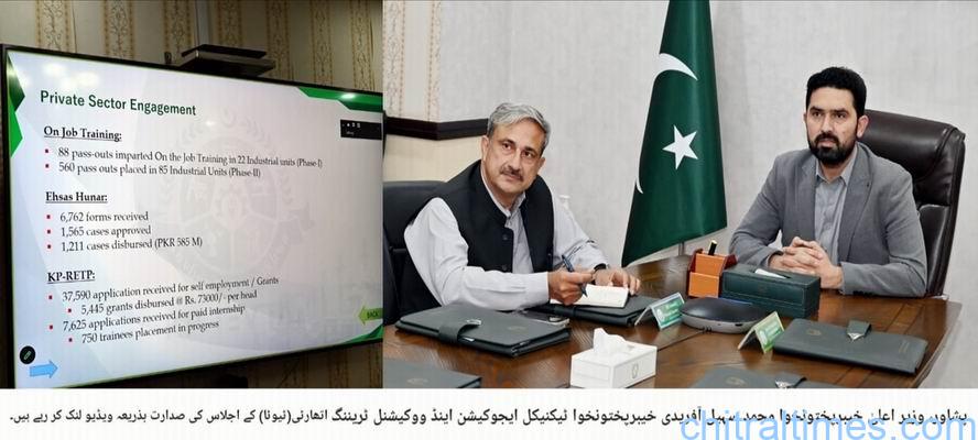 chitraltimes cm kp chairing kp tevta meeting