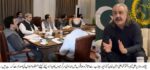 chitraltimes cm kp chairing meeting on flood situation in the province