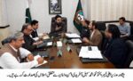 chitraltimes cm kp chairing meeting on law and order situation in the province