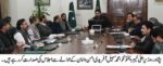chitraltimes cm kp chairing meeting on security
