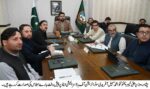 chitraltimes cm kp chairing meeting on solarization