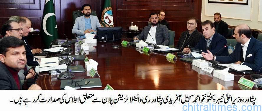 پشاور ری وائیٹلائزیشن پلان پر اہم اجلاس، شہر کو جدید اور خوبصورت بنانے کے بڑے فیصلے