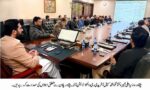 chitraltimes cm kp chairing peshawar plane meeting