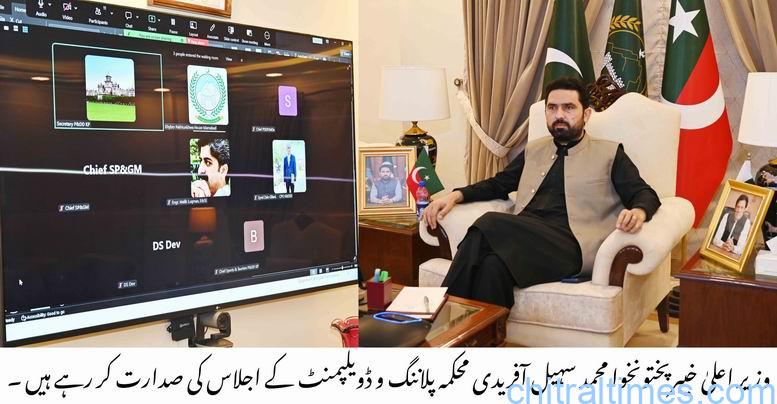 سالانہ ترقیاتی پروگرام؛ دور دراز علاقوں تک معیاری سہولیات کی فراہمی، حکومت کا بڑا ترقیاتی پلان زیر غور