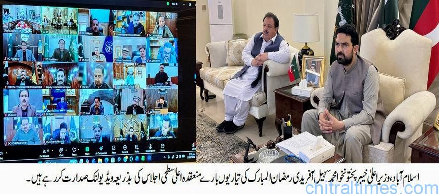 احساس رمضان پیکج کے تحت مستحق خاندانوں کو 12 ہزار 500 روپے دیے جا رہے ہیں، وزیراعلیٰ