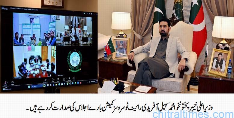 وزیر اعلیٰ خیبرپختونخواکا رائٹ ٹو سروسز اور رائٹ ٹو انفارمیشن کمیشنز کو مزید مو ثر اور فعال بنانے کی ہدایت، خدمات کی فراہمی میں تاخیر کسی صورت قابلِ برداشت نہیں، سہیل آفریدی