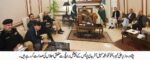 chitraltimes cm kp chairing special branch meeting
