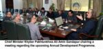 chitraltimes cm kp chairing upcoming ADP meeting