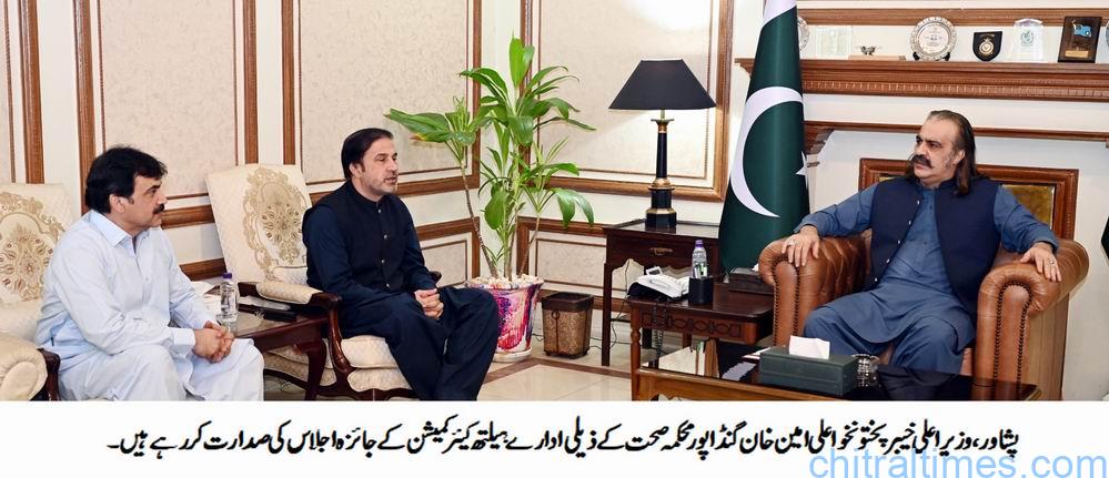 وزیراعلیٰ کے زیرصدارت محکمہ صحت کااجلاس،غیر معیاری اور غیرقانونی مراکز صحت کے خلاف سخت کارروائیاں جاری، 1,218 مراکز صحت کو عارضی جبکہ 395 کو مستقل طور پر سیل کیا گیا
