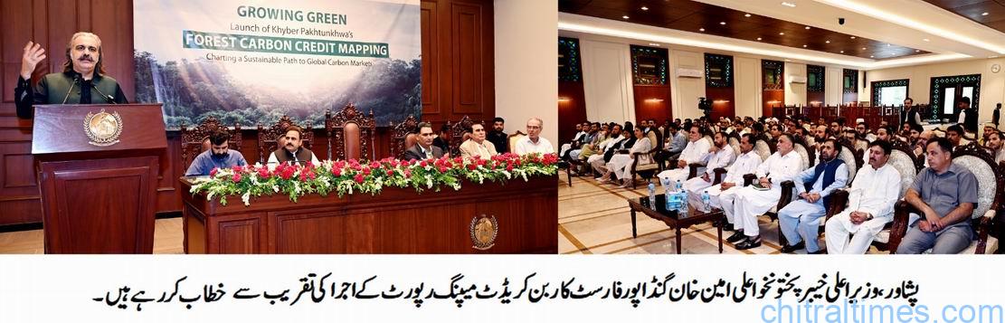 chitraltimes cm kp gandapur addressing launching forest carban credit mapping ceremony