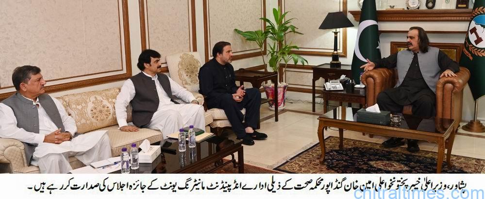 وزیراعلیٰ کے زیر صدارت محکمہ صحت کا اجلاس، غیر حاضر میڈیکل افسران کی تنخواہوں سے 10.5 ملین روپے کی کٹوتی کی گئی، صوبہ بھر میں 1766 غیر حاضر ڈاکٹرز میں سے 1096 سے وضاحت طلب