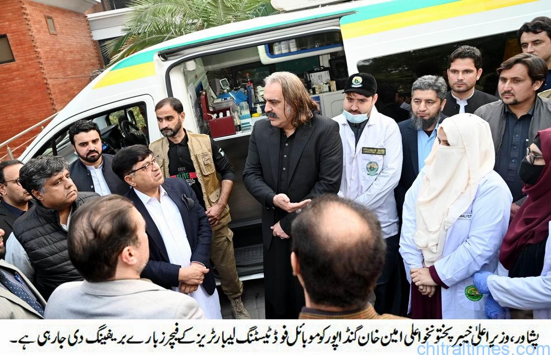 chitraltimes cm kp inagurated food testing laboratory 3