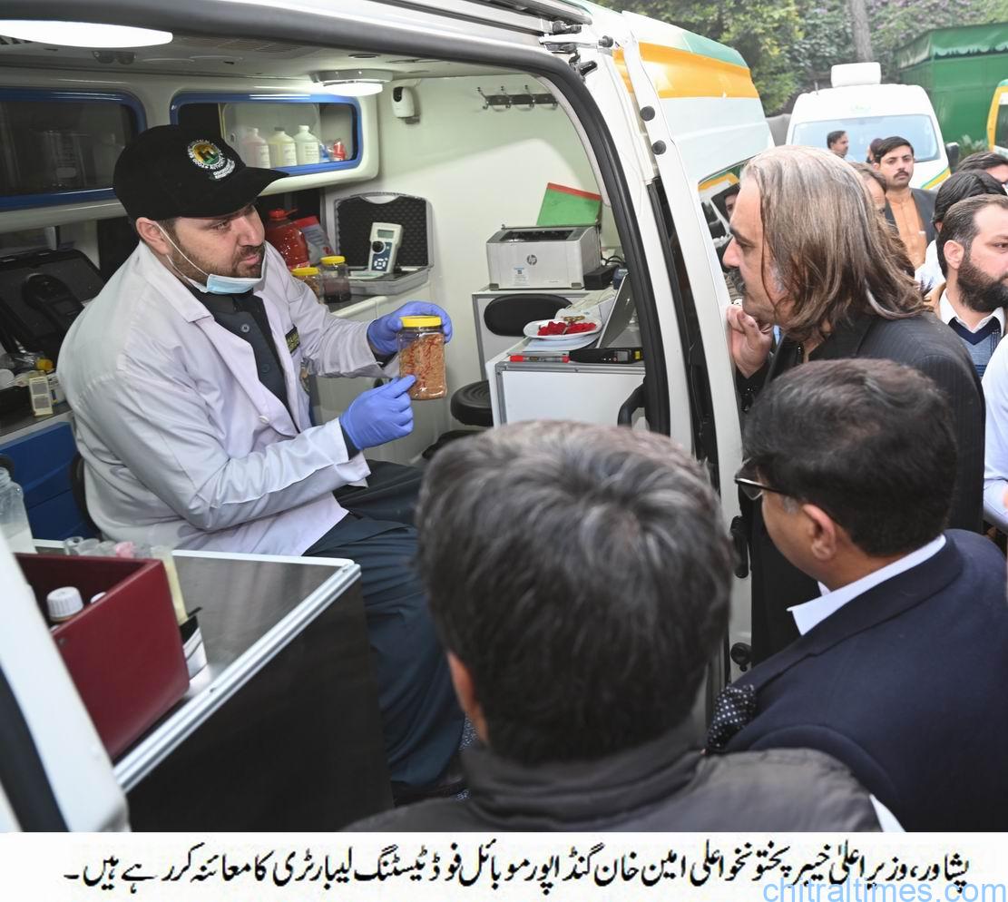 chitraltimes cm kp inagurated food testing laboratory pesh
