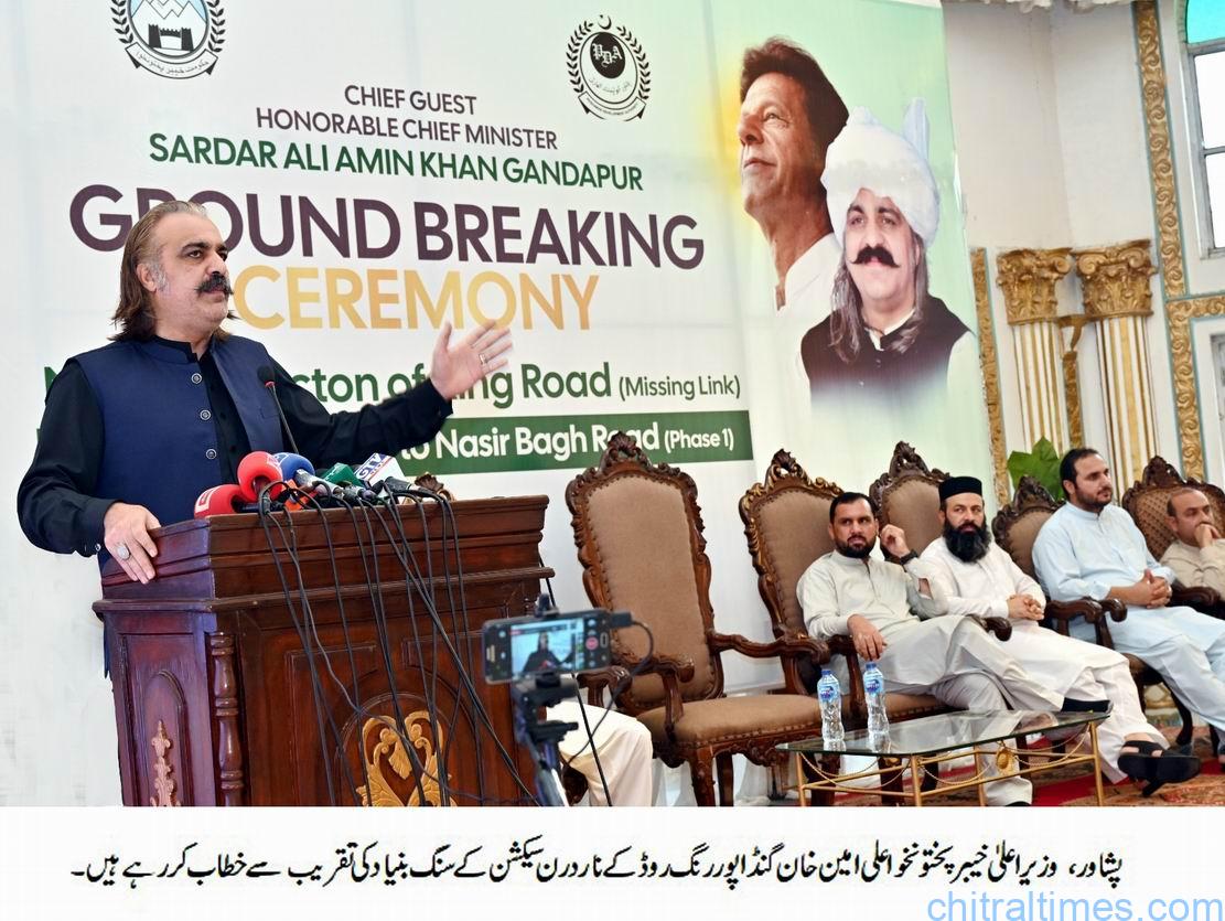 chitraltimes cm kp inagurated link road 1