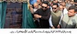 chitraltimes cm kp inagurated nasir bagh road package one 1