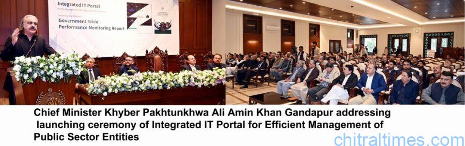 chitraltimes cm kp inaugurated IT portal 2
