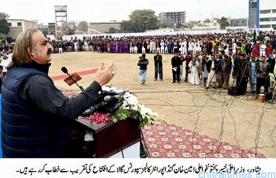 chitraltimes cm kp inaugurated inter colleges sports galla 2