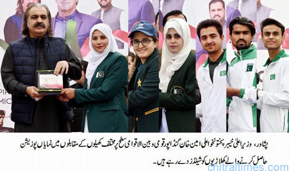chitraltimes cm kp inaugurated inter colleges sports galla 3