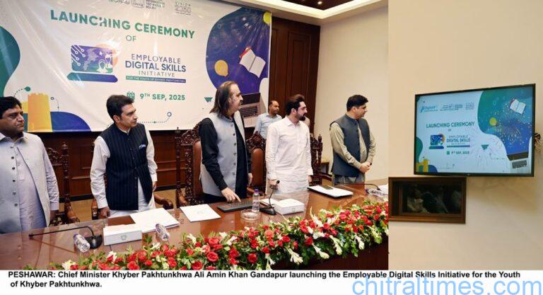 chitraltimes cm kp launching digital skills program 2