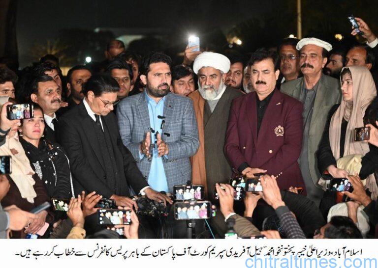 chitraltimes cm kp media talk in front of suprem court