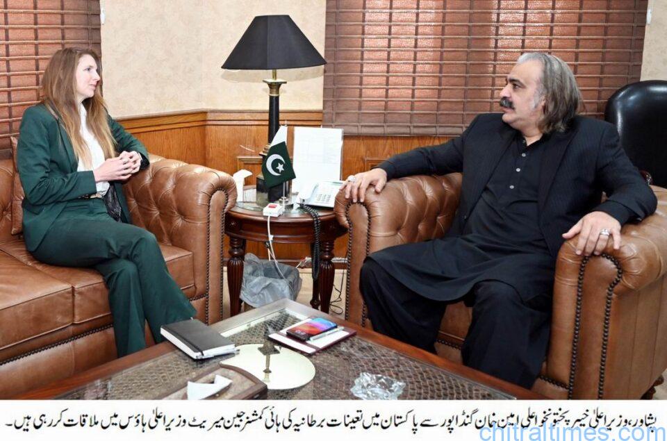 chitraltimes cm kp meeting with British high commissioner 2