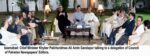 chitraltimes cm kp meeting with cpna editors