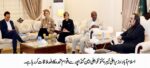chitraltimes cm kp meeting with uno delegation