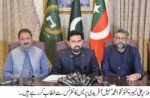 chitraltimes cm kp muhammad sohail afridi press confrence isb
