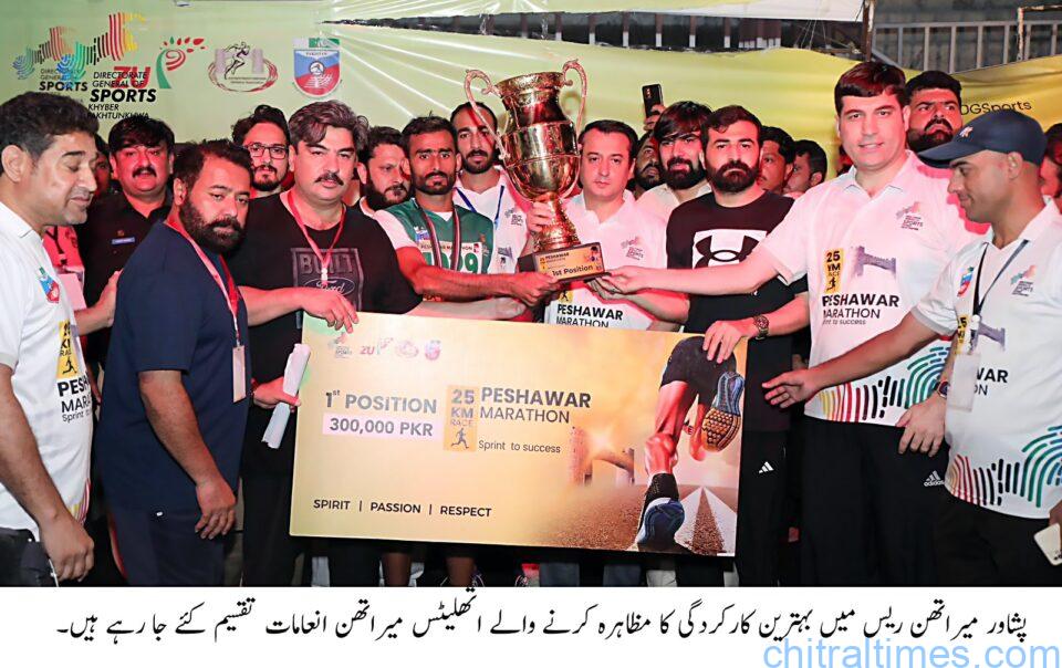 chitraltimes cm kp participating in merathan rase 3