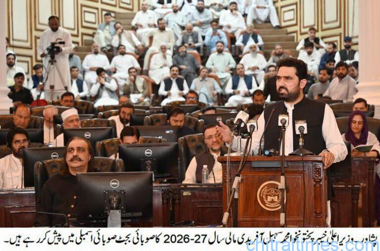 chitraltimes cm kp present kp budget 1