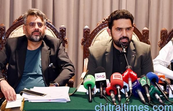 chitraltimes cm kp press confrence along with minister finance