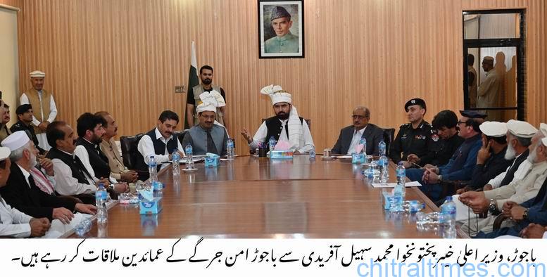 chitraltimes cm kp sohail afridi addressing bajur district 1