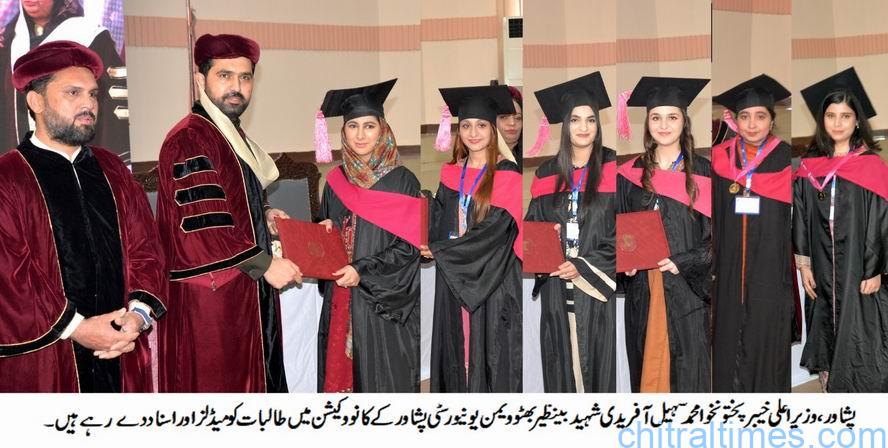 chitraltimes cm kp sohail afridi addressing benazir uni convocation ceremony 1