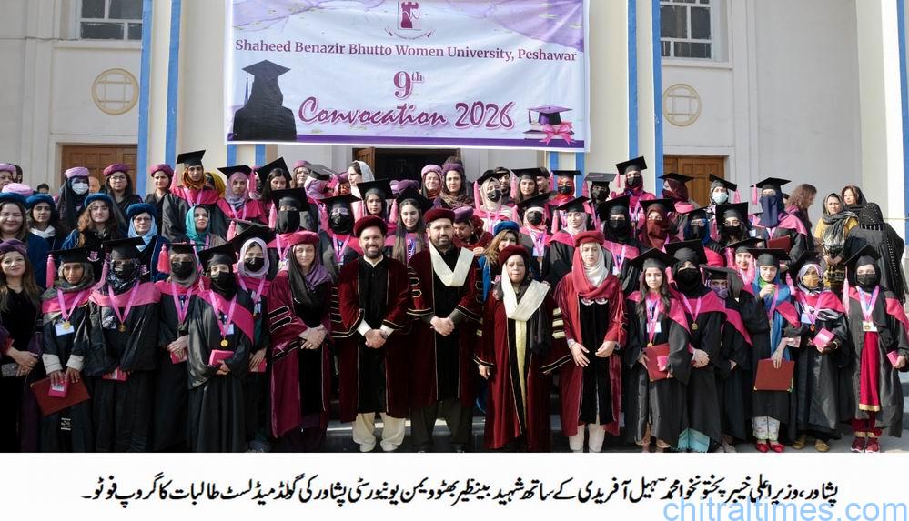 کچھ عناصر خیبر پختونخوا کی ترقی اور بچوں کے ہاتھ میں قلم دیکھنا نہیں چاہتے، مگر ہم اس سوچ کو کسی صورت کامیاب نہیں ہونے دیں گے۔ وزیرِ اعلیٰ