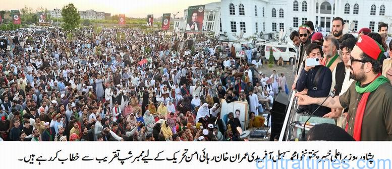 عمران خان کی رہائی کے لیے  پشاور سے ممبرشپ مہم کا باقاعدہ آغاز، مہم کو پورے ملک میں وسعت دی جائے گی۔ خیبرپختونخوا میں 172 کیمپس قائم کیے جائیں گے۔ وزیراعلیٰ
