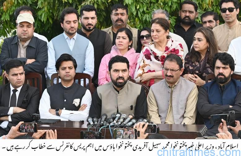 جی ڈی پی میں کمی، غربت میں اضافہ، موجودہ پالیسیوں کو عوام مسترد کر رہے ہیں: وزیراعلیٰ خیبر پختونخوا