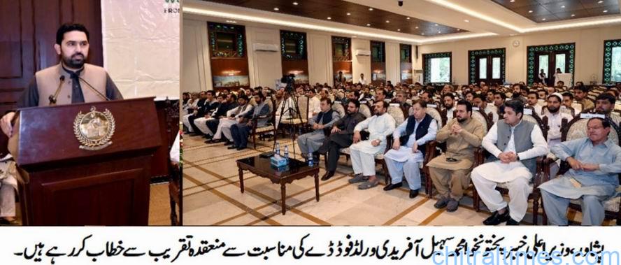 آئندہ بجٹ میں محکمہ خوراک کا بجٹ بڑھایا جائے گا اور گندم ذخیرہ کرنے کے لیے جدید ٹیکنالوجی کے حامل نئے گودام تعمیر کیے جائیں گے۔ وزیراعلیٰ سہیل آفریدی